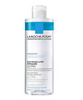 Eau Micellaire Biphasée Ultra